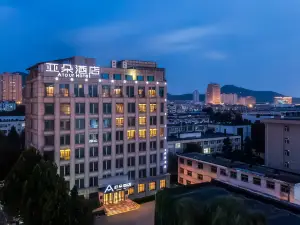 아투어 호텔, 문화동로, 산동사범대학교, 지난