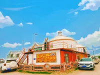 Ergun Zai Shanye Homestay