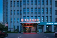 Huawen Hotel Hotels near Hunan University North Campus Gymnasium