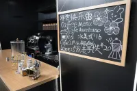 卡爾競界電競飯店（茂名站南廣場店）