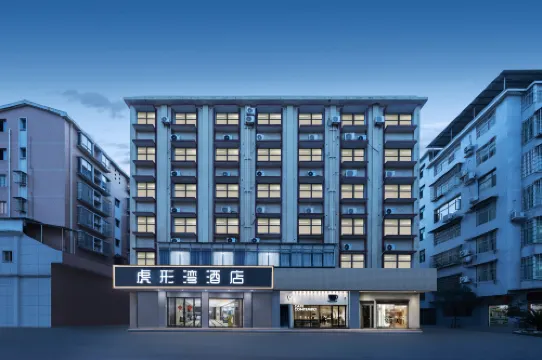Huxingwan Hotel