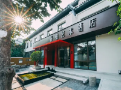 BaiYee Tree  art  hotel Các khách sạn gần Nanluogu Alley