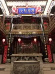 Hongruijing Folk Inn Hotel in zona Pingyao Confucian Temple