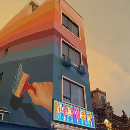 Shanwei Store Sea View Inn