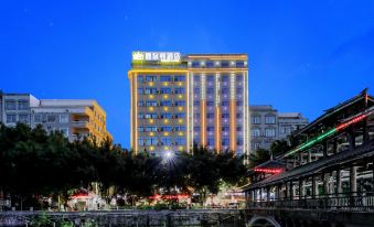 Maierdun Hotel