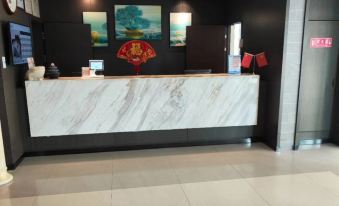 ELONG R.YUN HOTEL(Qingdao City Balcony Scenic Area West Coast Bus Terminal Store)