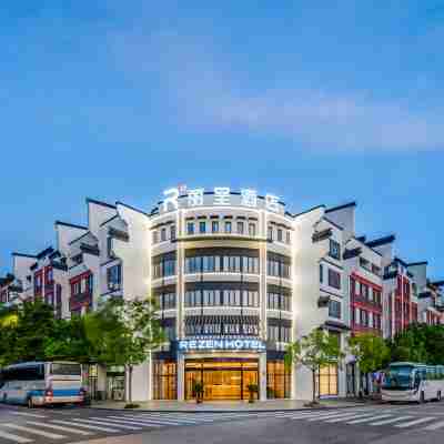 Rezen Hotel Wuzhen(Xizha Scenic Area) Hotel Exterior