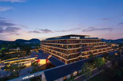 Courtyard by Marriott Changzhou Hotels in Tianning District