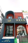 GuLi Hostel - Lijingmen, Luoyang Các khách sạn gần Luoyang Passenger Transport Terminal
