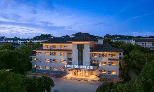 LVFENG Hotel (Longhu Mountain Scenic Area)
