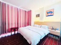 Wangxuan Hotel Hotels in Wangmo County