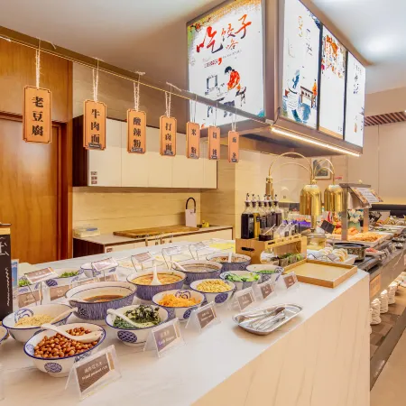 Jinjiang Metropolo Hotel (Yongqing Daxing International Airport)