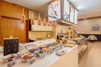 Jinjiang Metropolo Hotel (Yongqing Daxing International Airport) Hotels in Yongqing