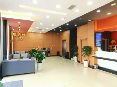 Mango Hotel (Hanzhong Tiantai Road) Hotels near Qianjin Road Star Night Market