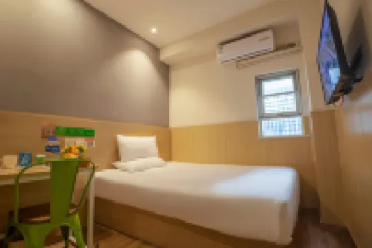 โรงแรมโซวิส ไฮเหอ (สาขา สถานีรถไฟฟ้ากั๋วเม่า ท่าเรือหลัวหู เซินเจิ้น)