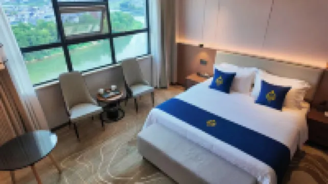 creative Times International Hotel Hotels in Laifeng