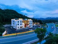 Jixi Xinghui Chinese Inn โรงแรมใกล้จิงซีหยกหยก