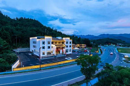 Jixi Xinghui Chinese Inn Отели в г. Цзиси