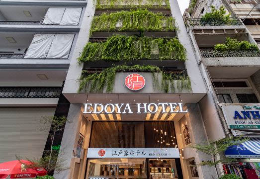 Edoya Hotel Ben Thanh 외관 또는 로비