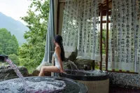 御墅丨環山祕境溯溪泳池私湯溫泉度假飯店 （安吉深溪峽谷漂流店）