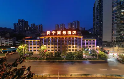 ShangNing Business Hotel Các khách sạn gần Maocaopu Passenger Transport Terminal