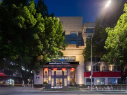 Shiyan Jiahua Holiday Hotel (Wuyan Shopping Mall People's Hospital Branch) Hotels in Shiyan