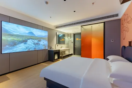 Chengxiaowo E-sports Homestay (Handan Huahao Tianji Tianhong Plaza)