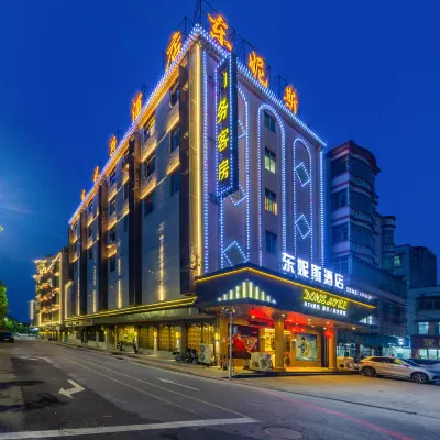 Donis Hotel Hotels near Yuantan Railway Station
