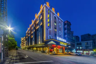 Donis Hotel Hotel dekat Yuantan Railway Station