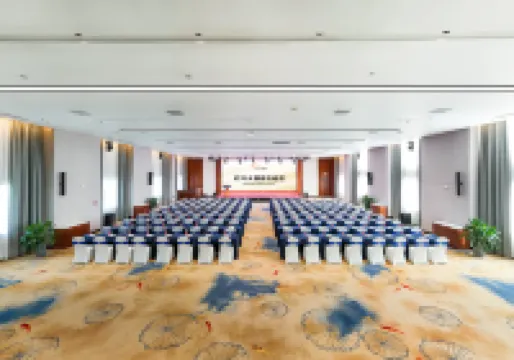 紅葉ホテル（南寧華僑城大帽天街）