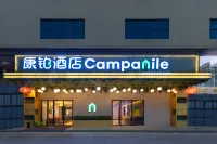 Campanile Hotel (Dongguan Songshan Lake Huawei) Hotels near Wanrun Square