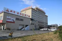 Shuanghetai International Hotel Hotel di Shuanghe