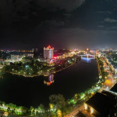 Jianning Hotel