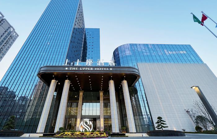 Hefei Beicheng Shangshang Hotel