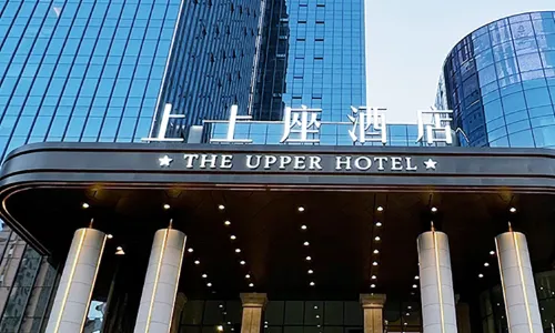 Hefei Beicheng Shangshang Hotel