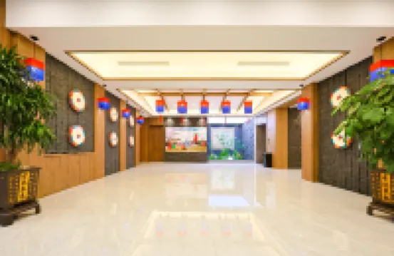 โรงแรมเซียนเชรีสปอร์ต