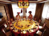 Xinbin Houjin Hotel Hotels in Xinbin