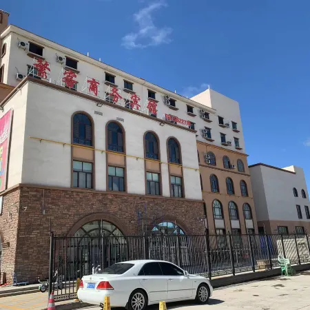 Hoxud Fanke Business Hotel