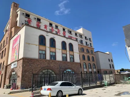 Hoxud Fanke Business Hotel