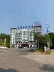 Changsha Chaoxiang Theme Hotel (Zhongnan University of Forestry and Technology International College) Hotels in Stadtregierung Changsha, Lugu High-tech Zone