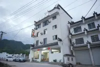 Jixi Qingxin Mountain Residence Homestay