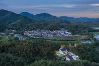 Anji Junye 180° Mountain View Luxury Wild Resort Villa Boutique Stay (Xiaohangkeng)