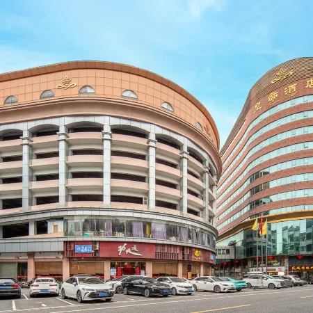 Shunde Emperor Hotel