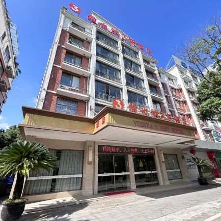 Vienna 3 Best Hotel (Tiantai Mountain Great Waterfall Scenic Area)