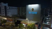 Yueta X Esports Hotel(xinli square)