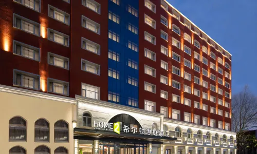 Home2 Suites by Hilton Harbin Central Street