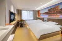 Burqin Shangrui Hotel