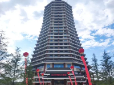 DONGXIANG LN DONGFANG HOTEL Hotels in Congjiang