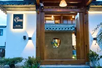 Shaxi Mu Ye minsu - โรงแรมราคาถูก
