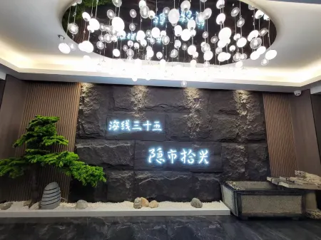 Yinshi Shiguang Homestay (Weihai Hanlefang Railway Station) Отели рядом с достопримечательностью «Weihai Science and Technology Museum»